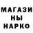 Гашиш убойный U BEK