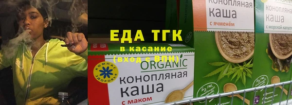 a pvp Волоколамск