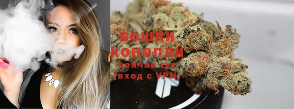 a pvp Волоколамск