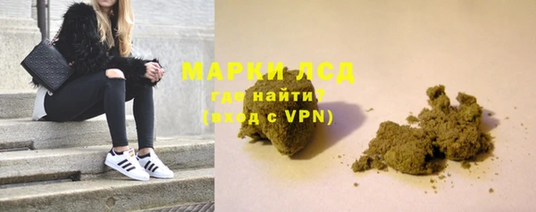 кокаин колумбия Вязьма