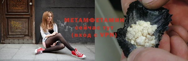mdpv Семилуки