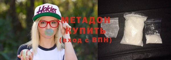герыч Вязники