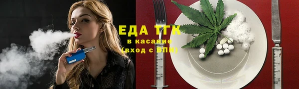 герыч Вязники
