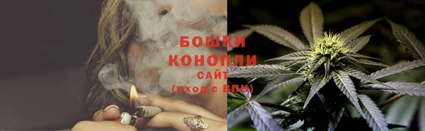 кокаин колумбия Вязьма