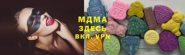герыч Вязники