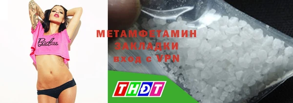 mdpv Семикаракорск