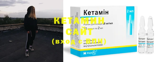 кокаин колумбия Вязьма