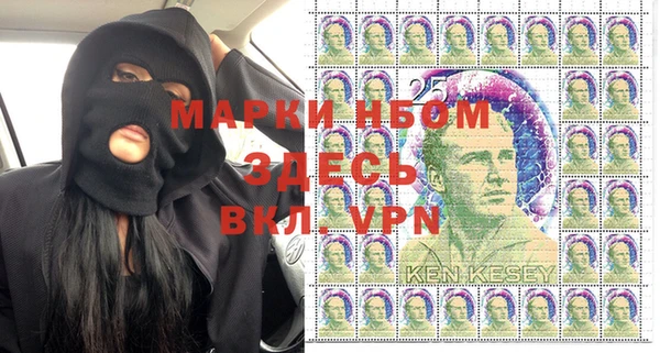 кокаин колумбия Вязьма
