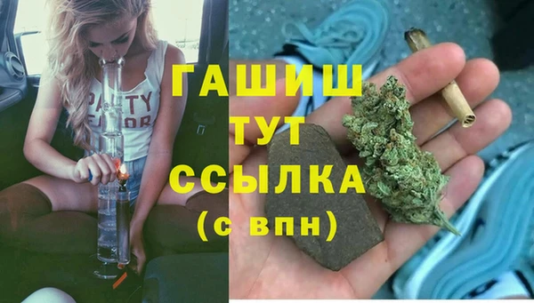 a pvp Волоколамск