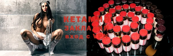 марихуана Вяземский