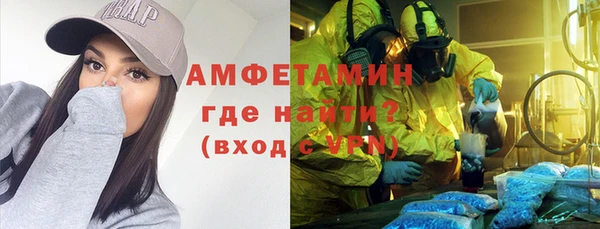a pvp Волоколамск