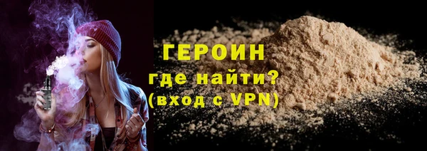 a pvp Волоколамск