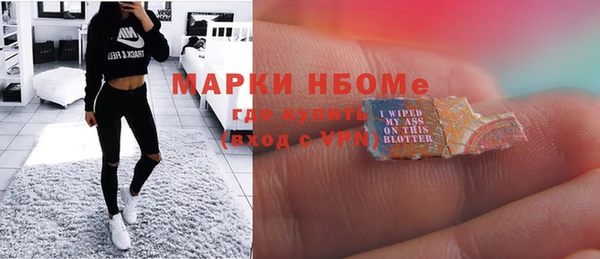 герыч Вязники