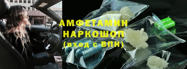 a pvp Волоколамск