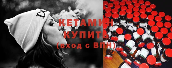 прущая мука Семёнов