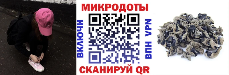Галлюциногенные грибы Cubensis  Искитим 